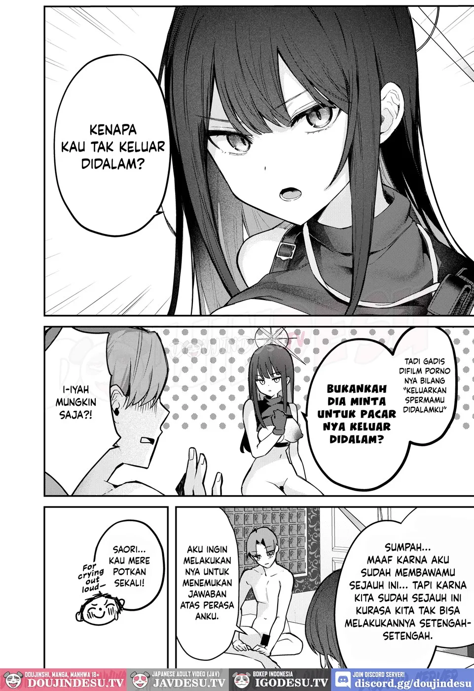 Akenai Yoru o Owarasete.... - Page 27